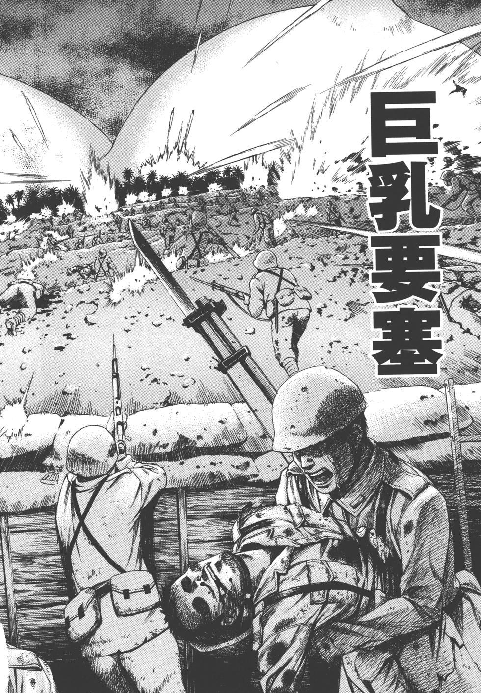 第166页