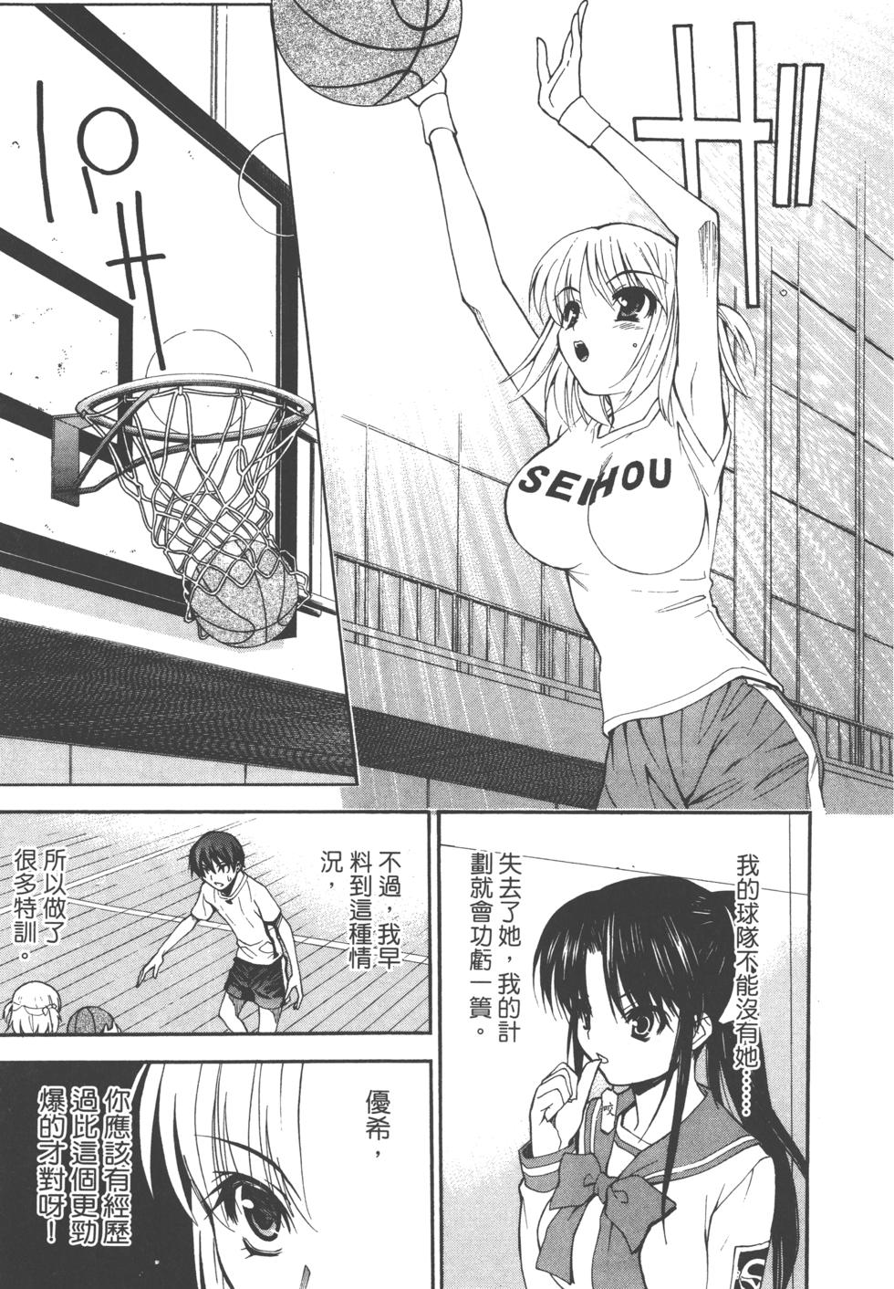 第169页