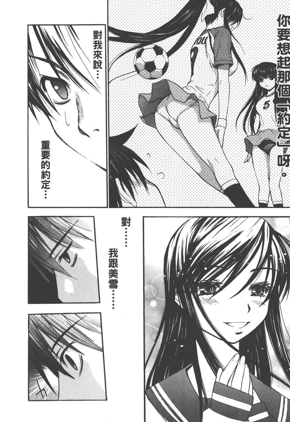 第172页