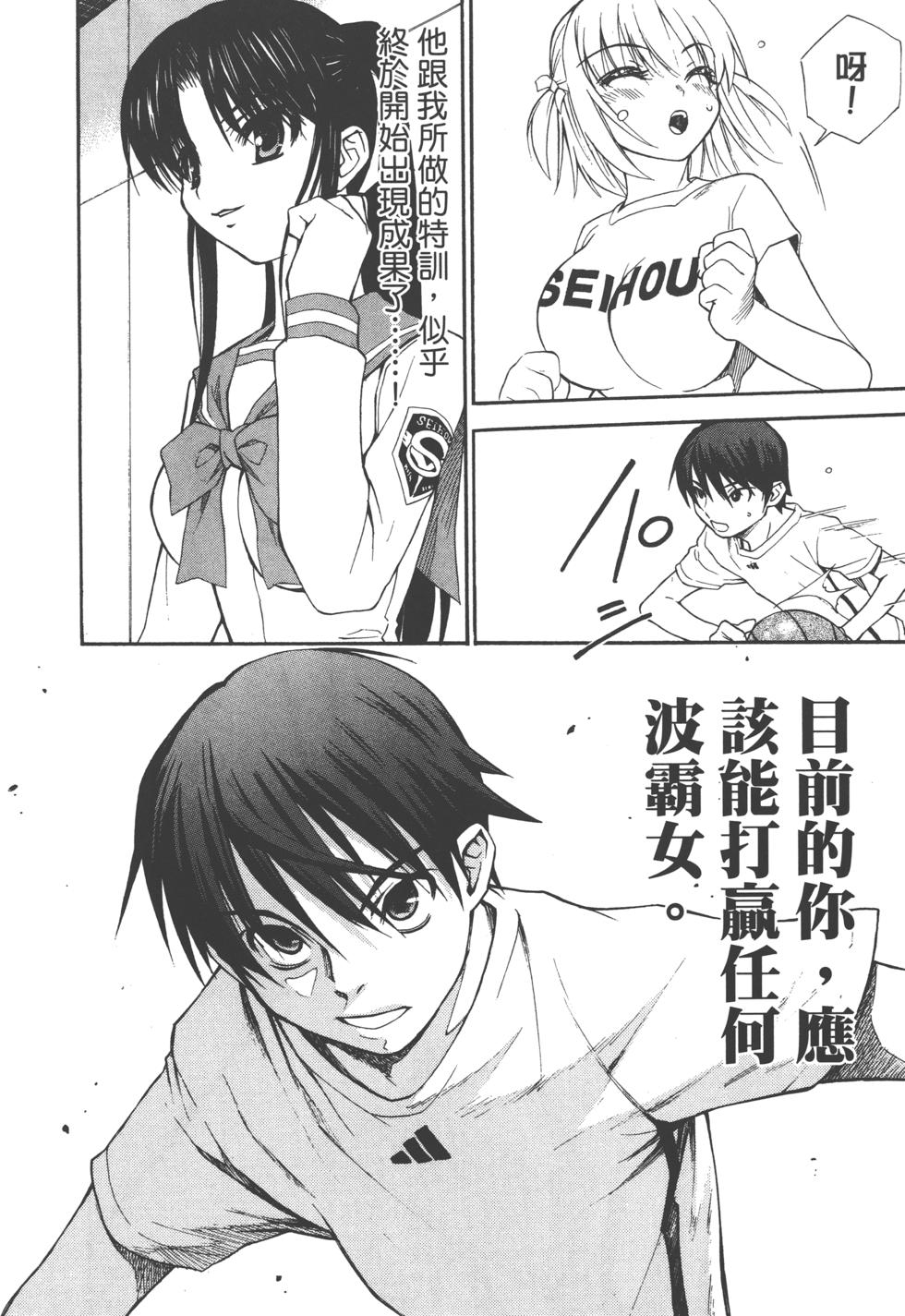 第174页