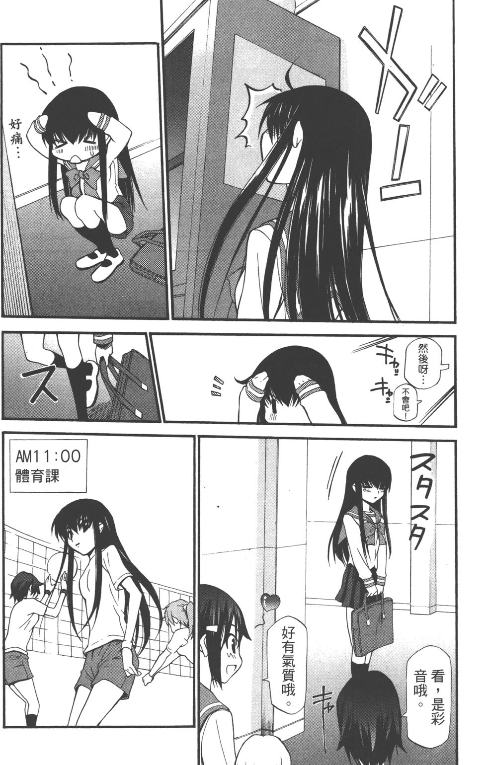 第180页