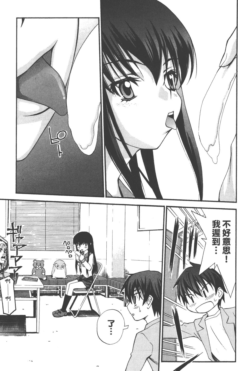 第183页