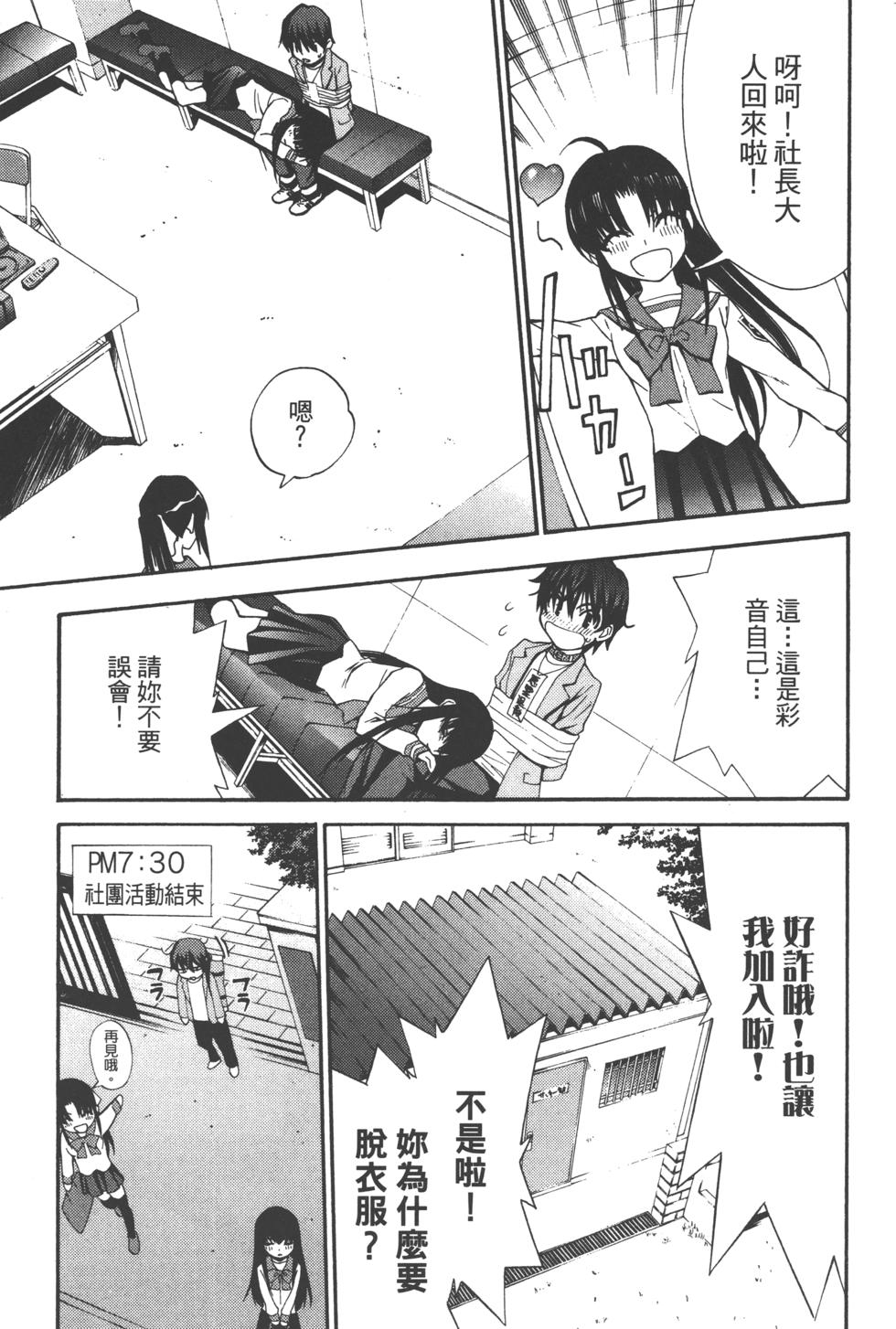 第185页