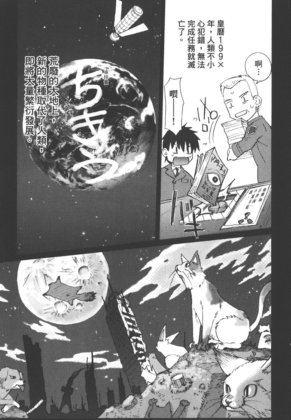 第187页