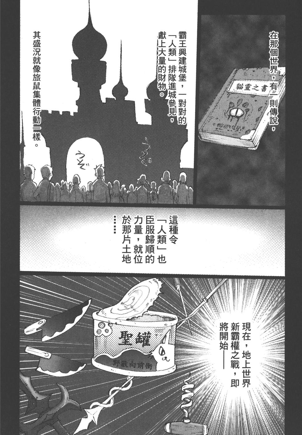 第188页
