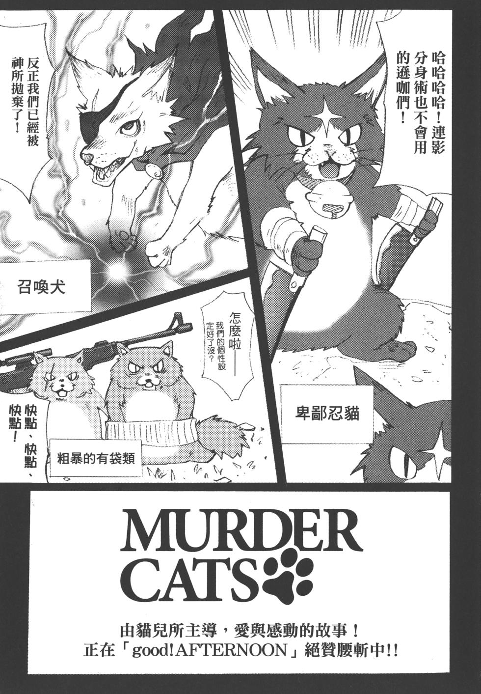 第189页