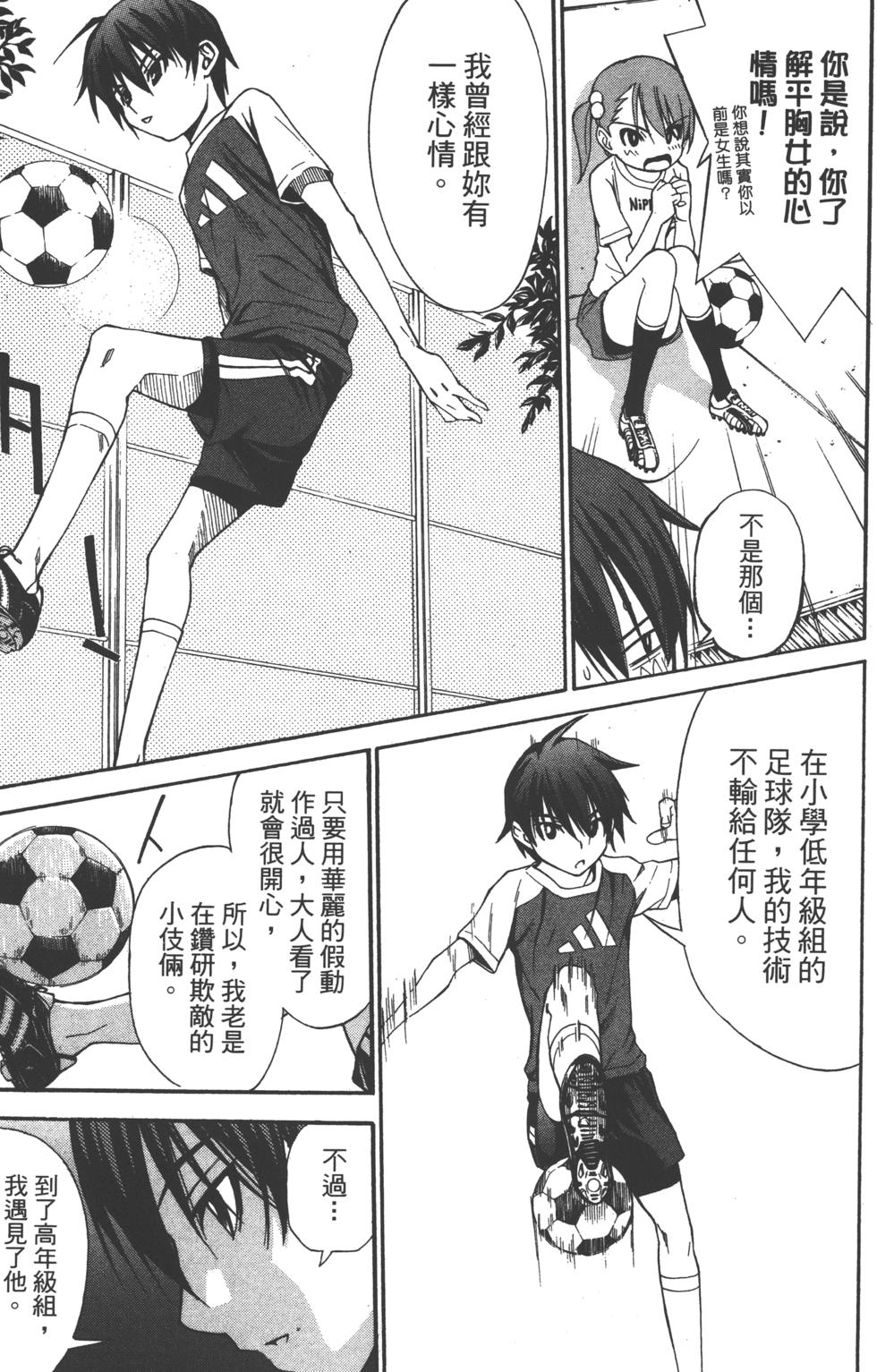 第89页