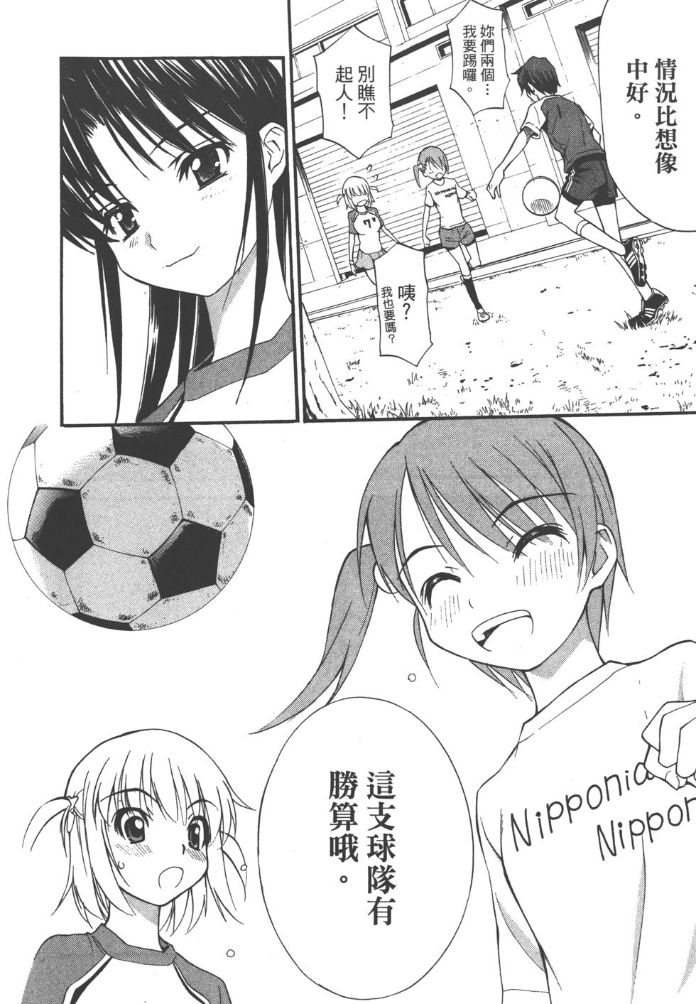 第100页