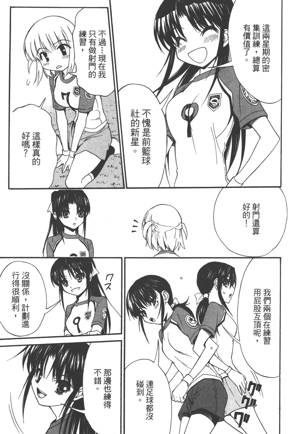 第105页