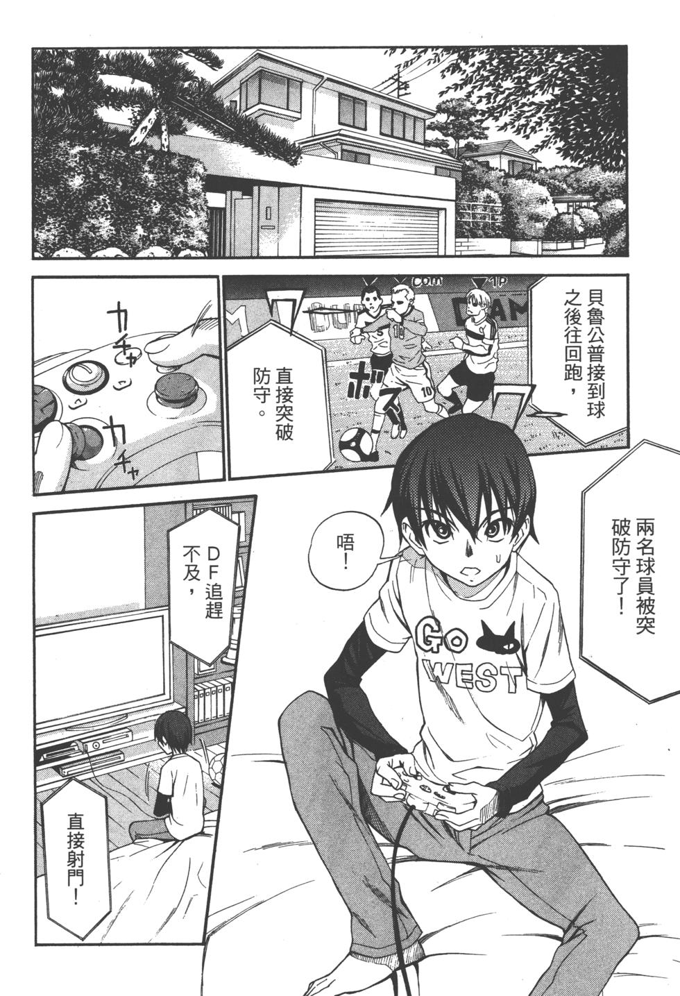 第108页