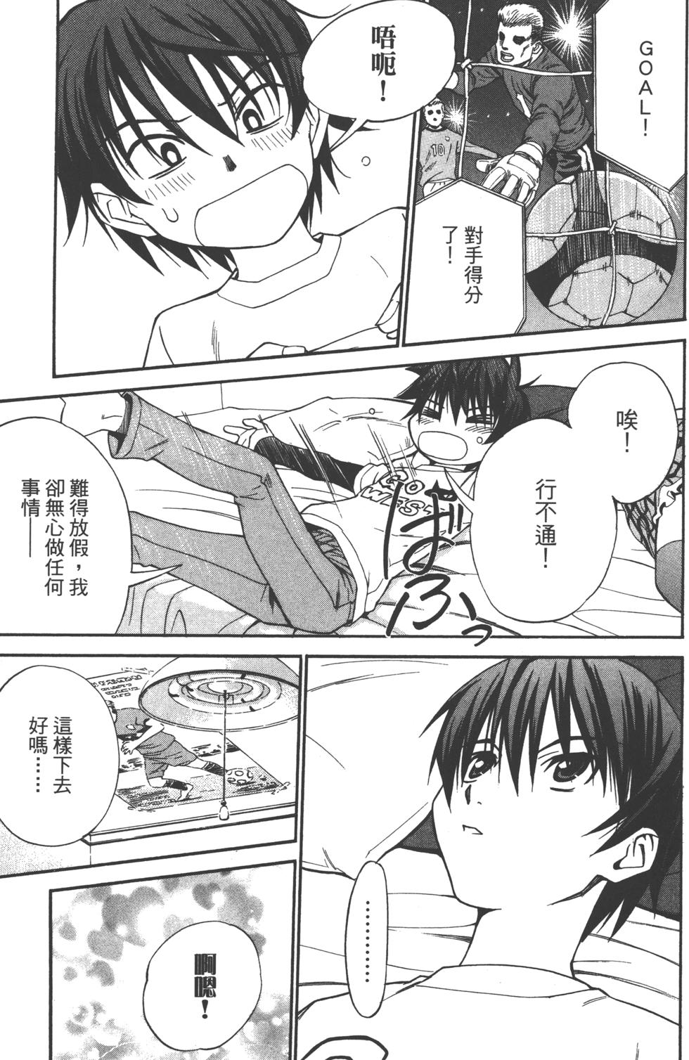第109页