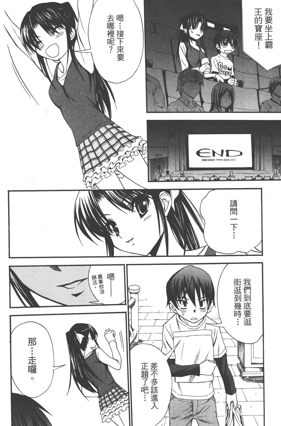 第118页