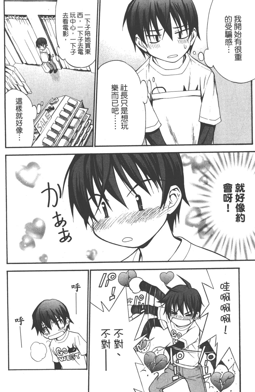 第120页