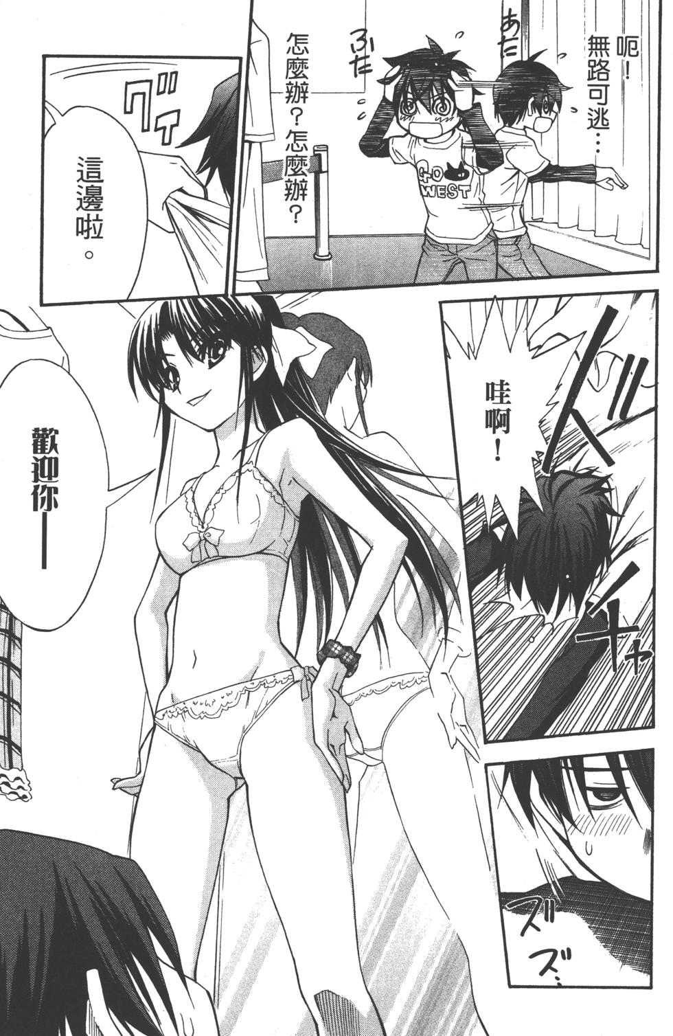 第123页