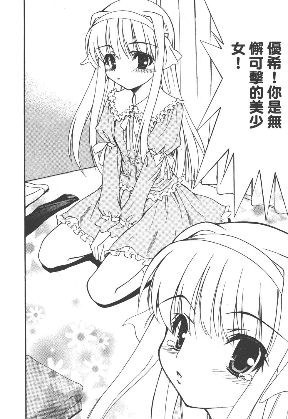 第126页