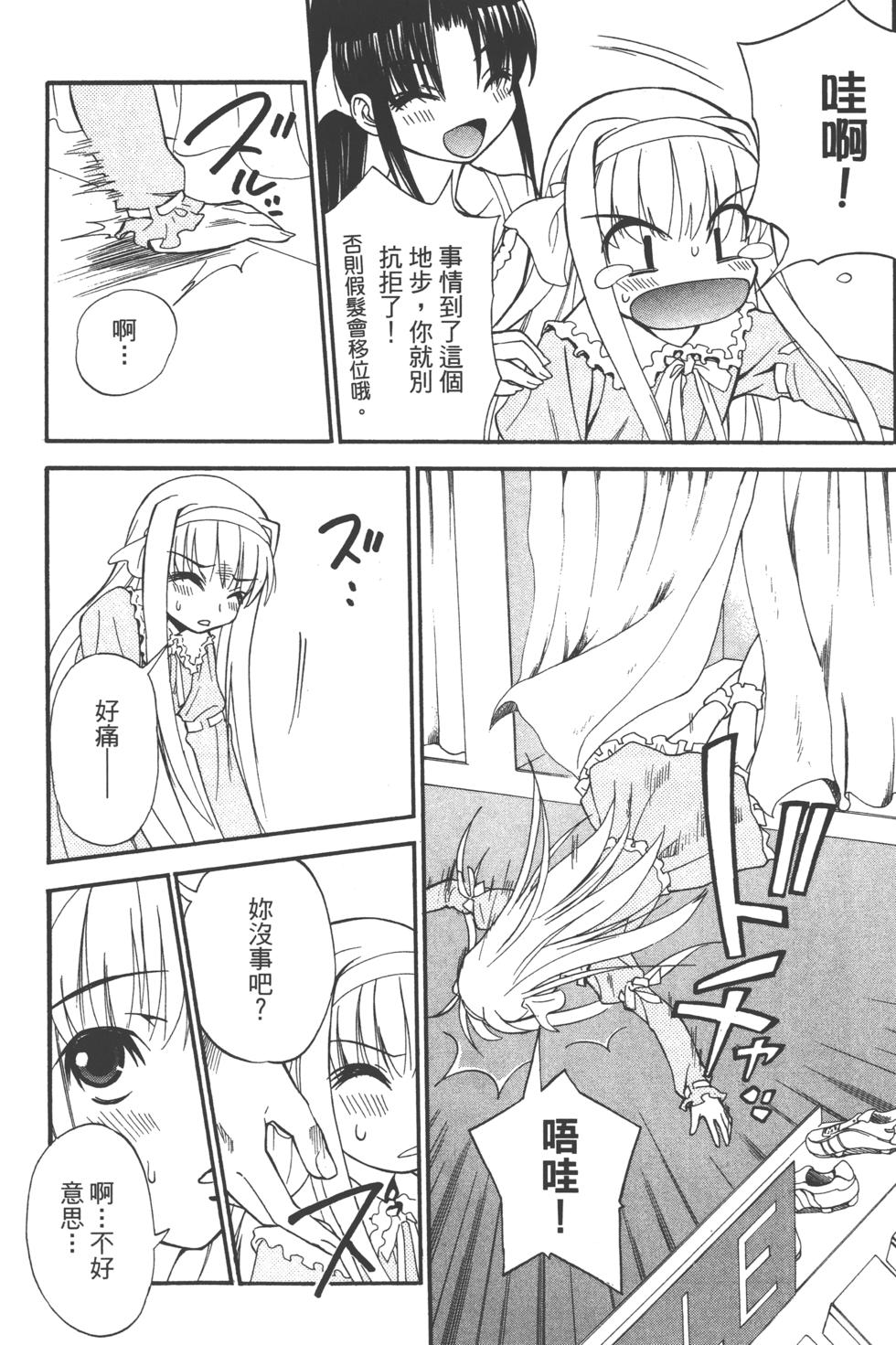 第128页