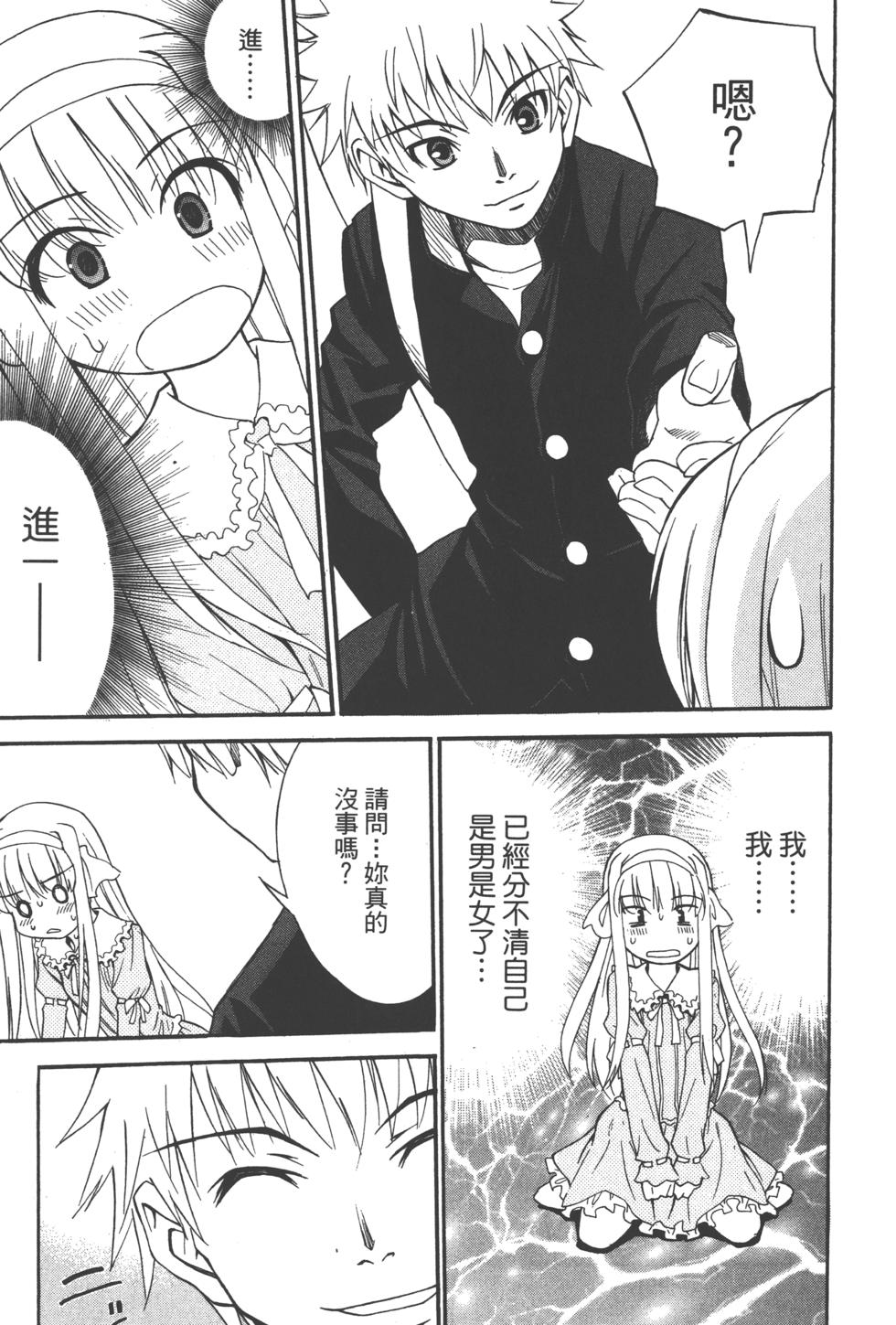 第129页