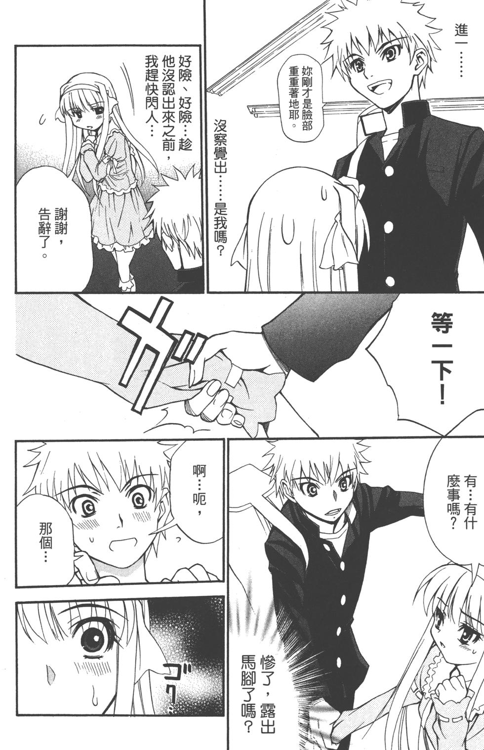 第130页