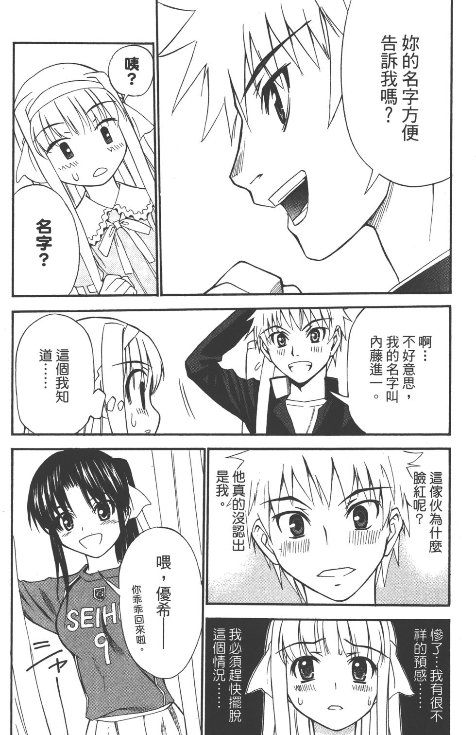 第131页