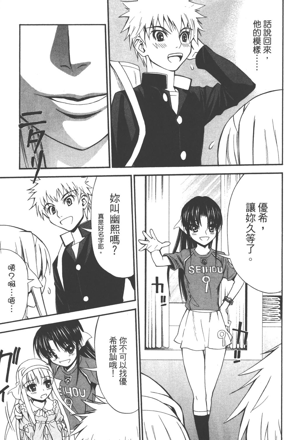 第133页