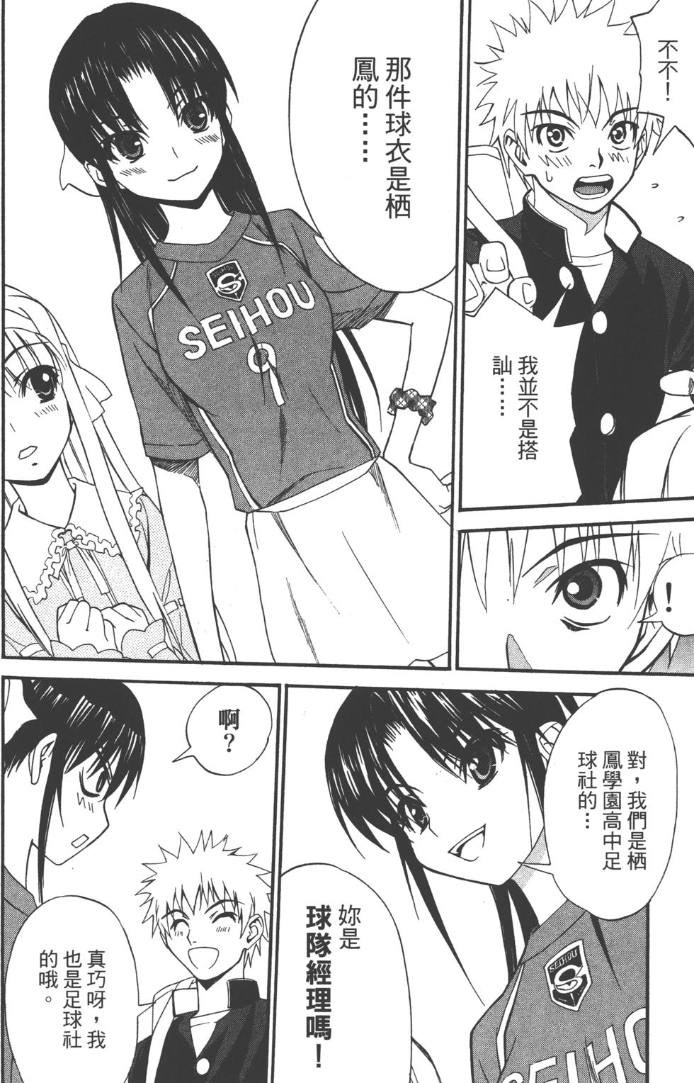 第134页