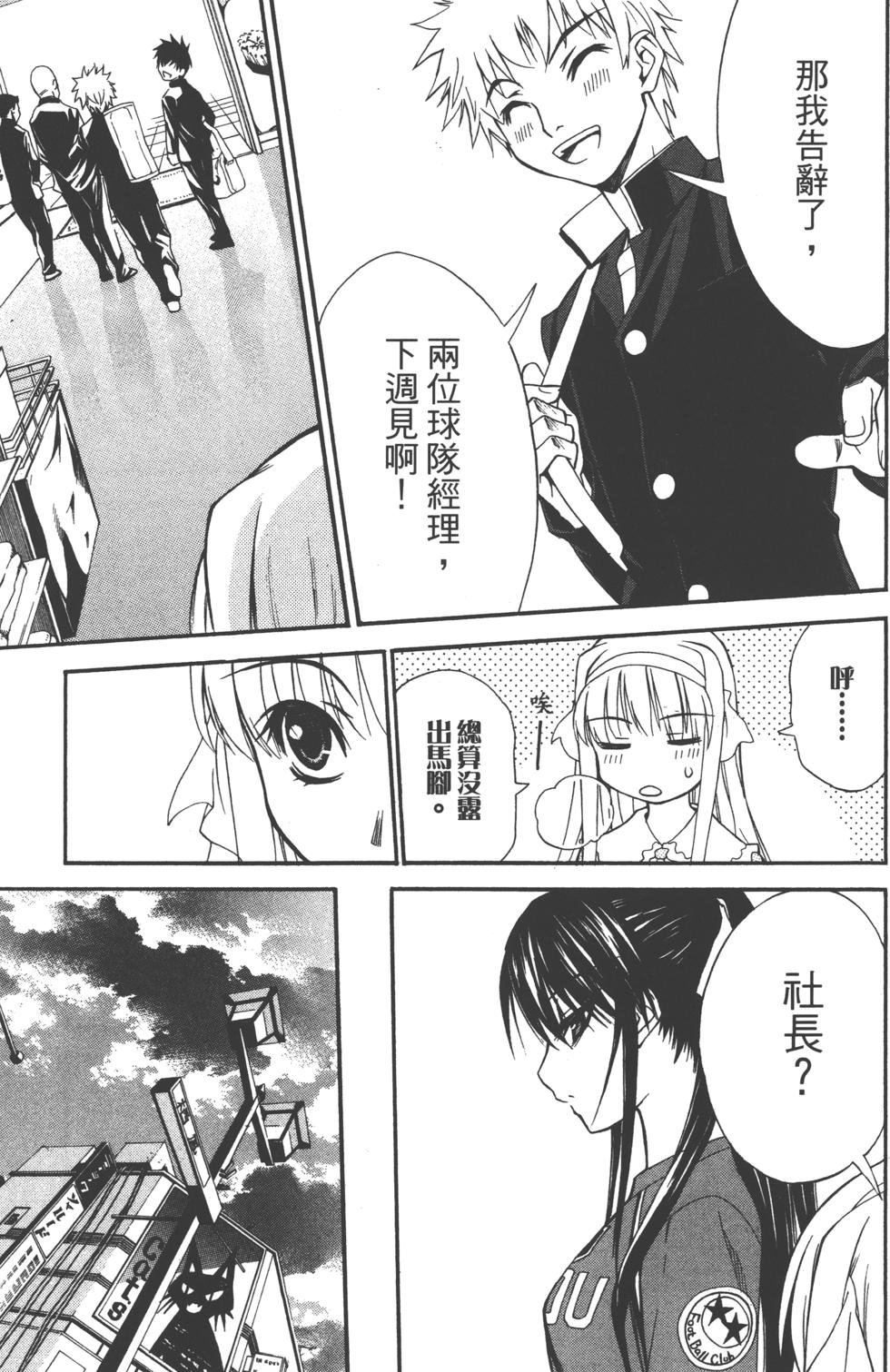 第139页