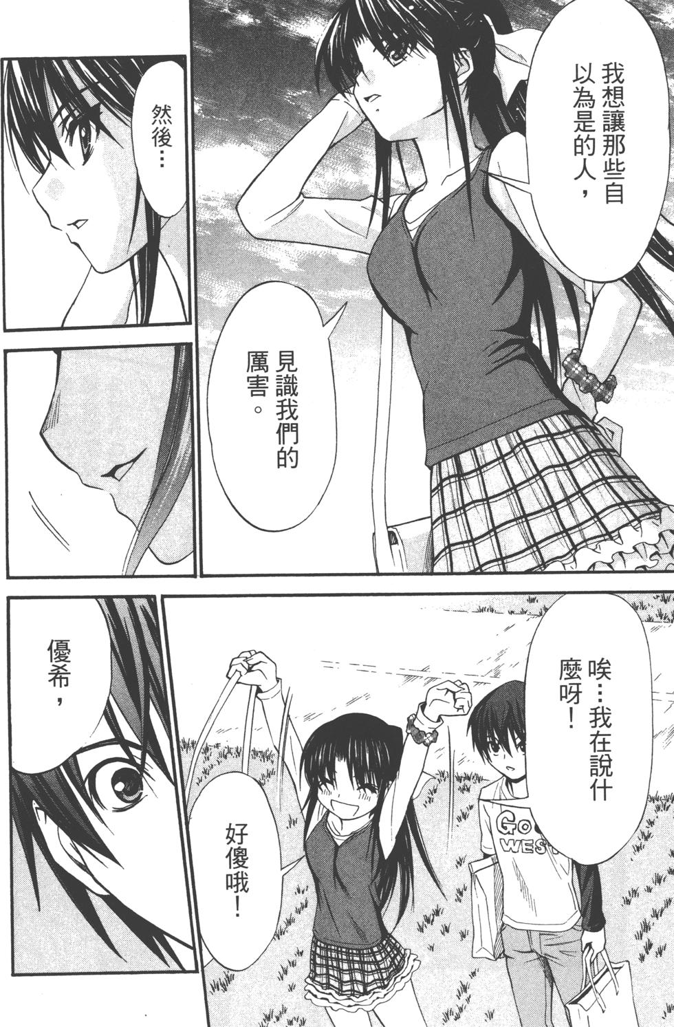 第146页