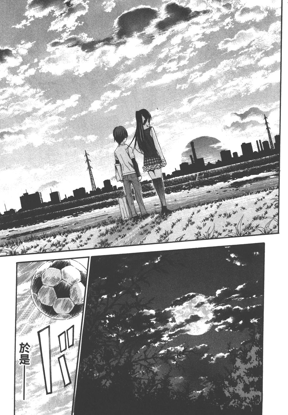 第149页