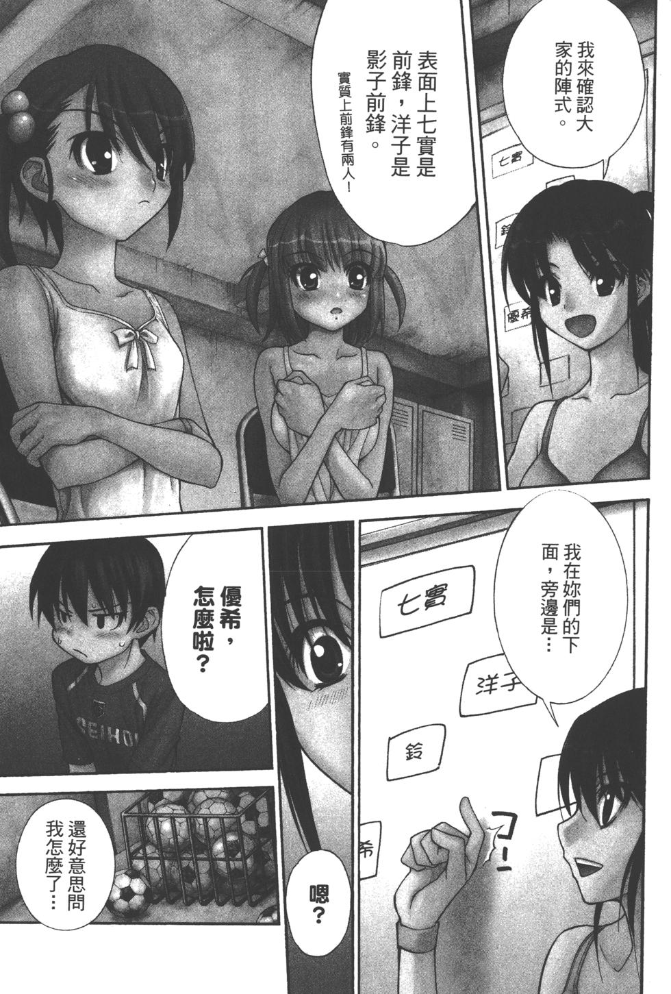 第151页
