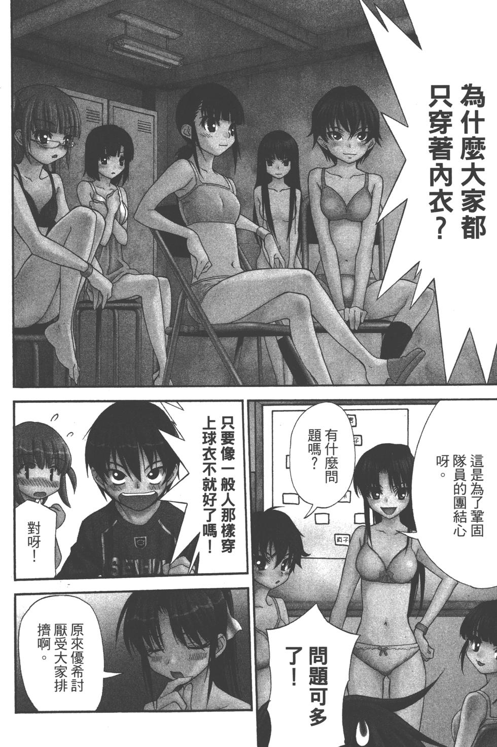 第154页