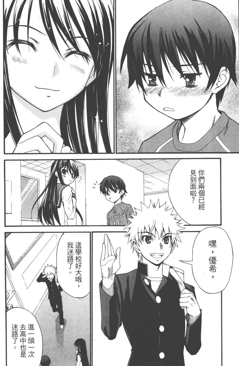 第162页