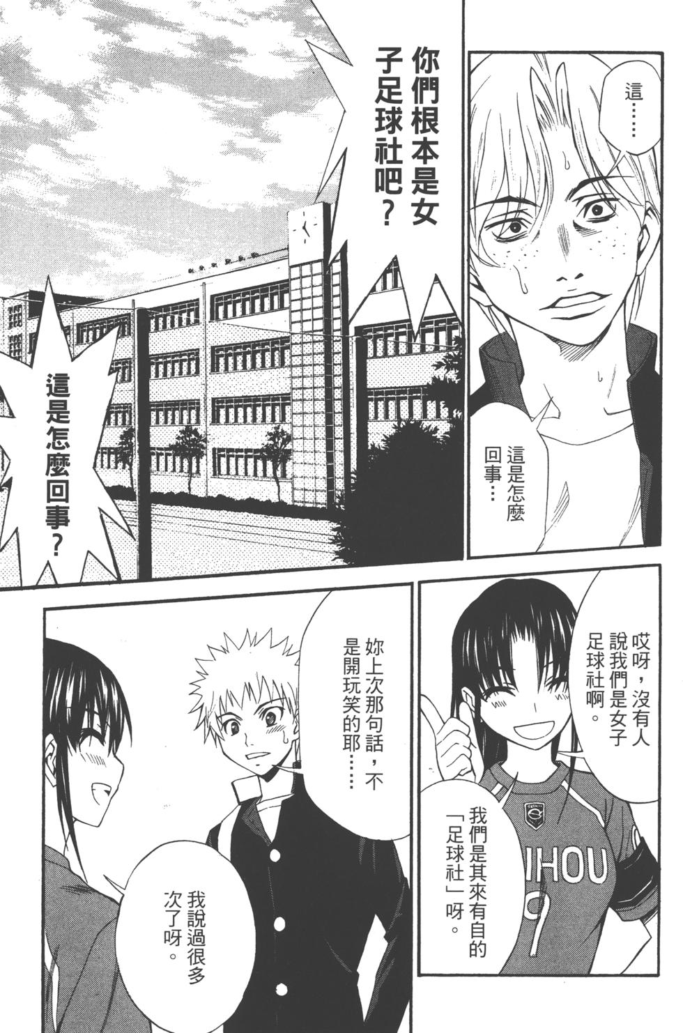 第167页