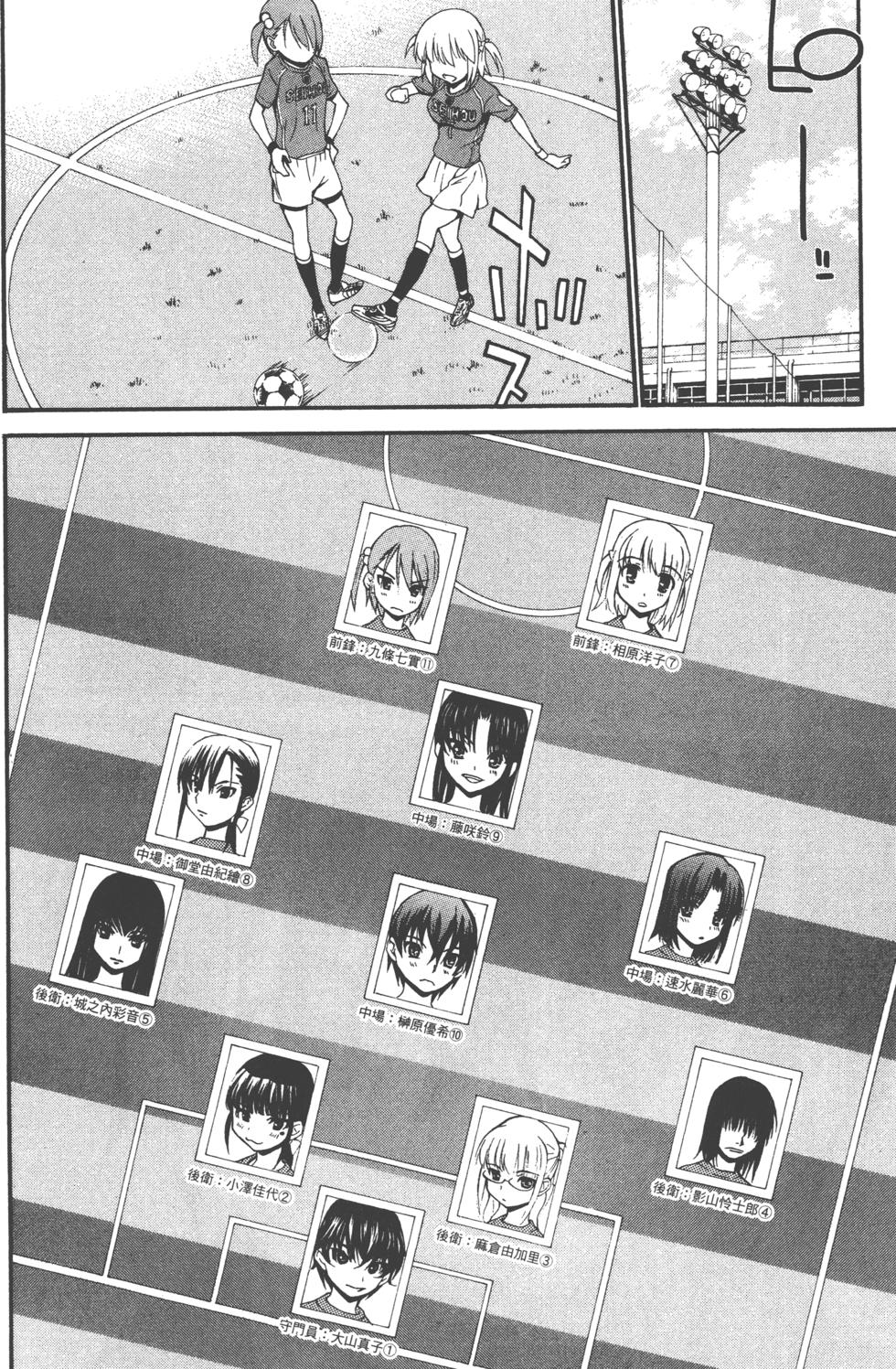 第178页