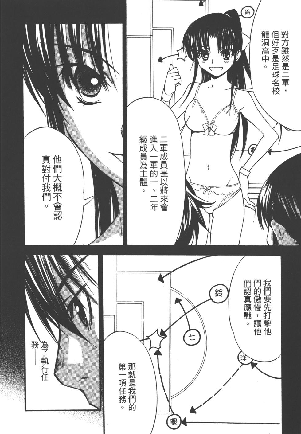 第180页