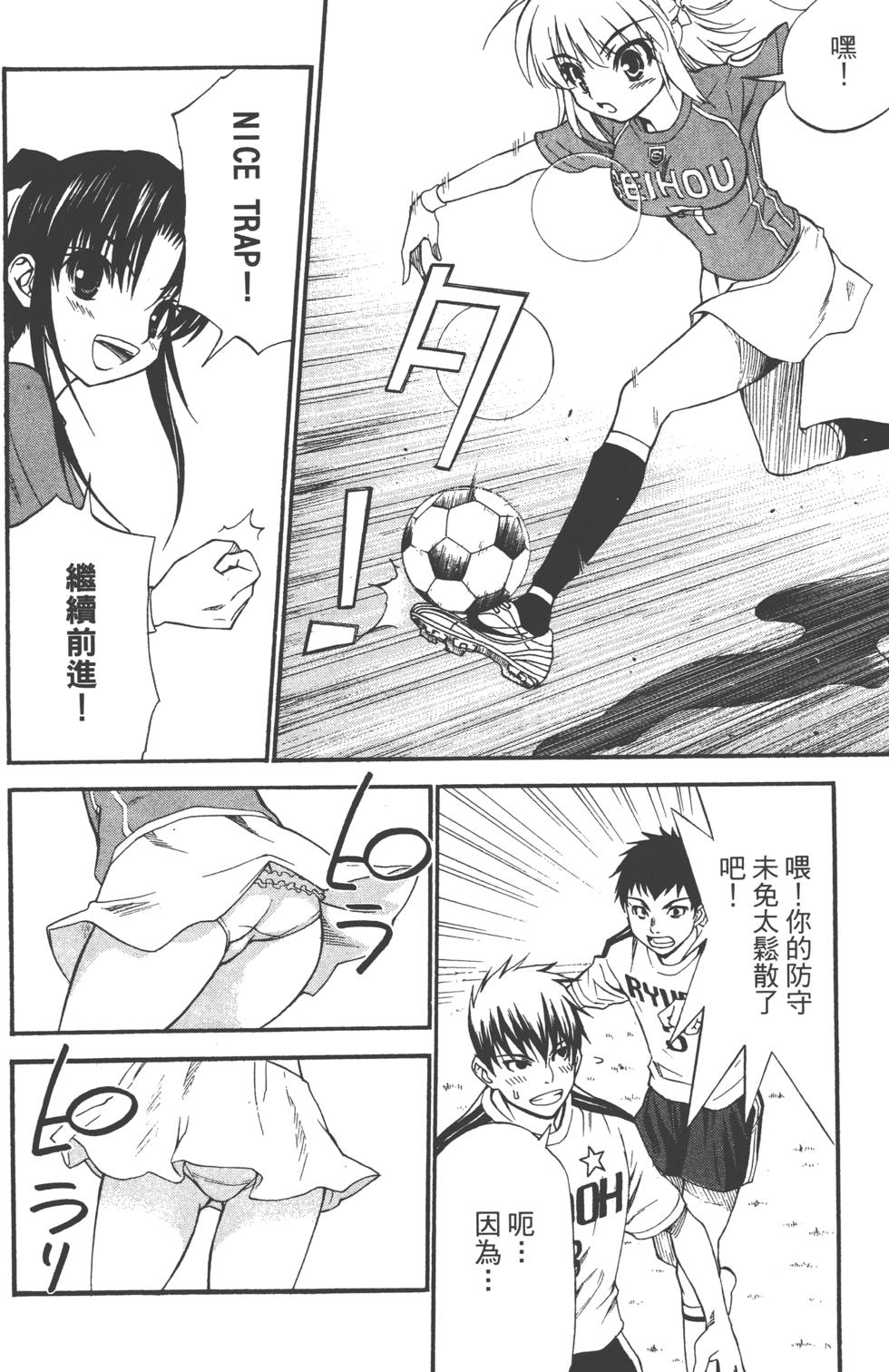 第182页
