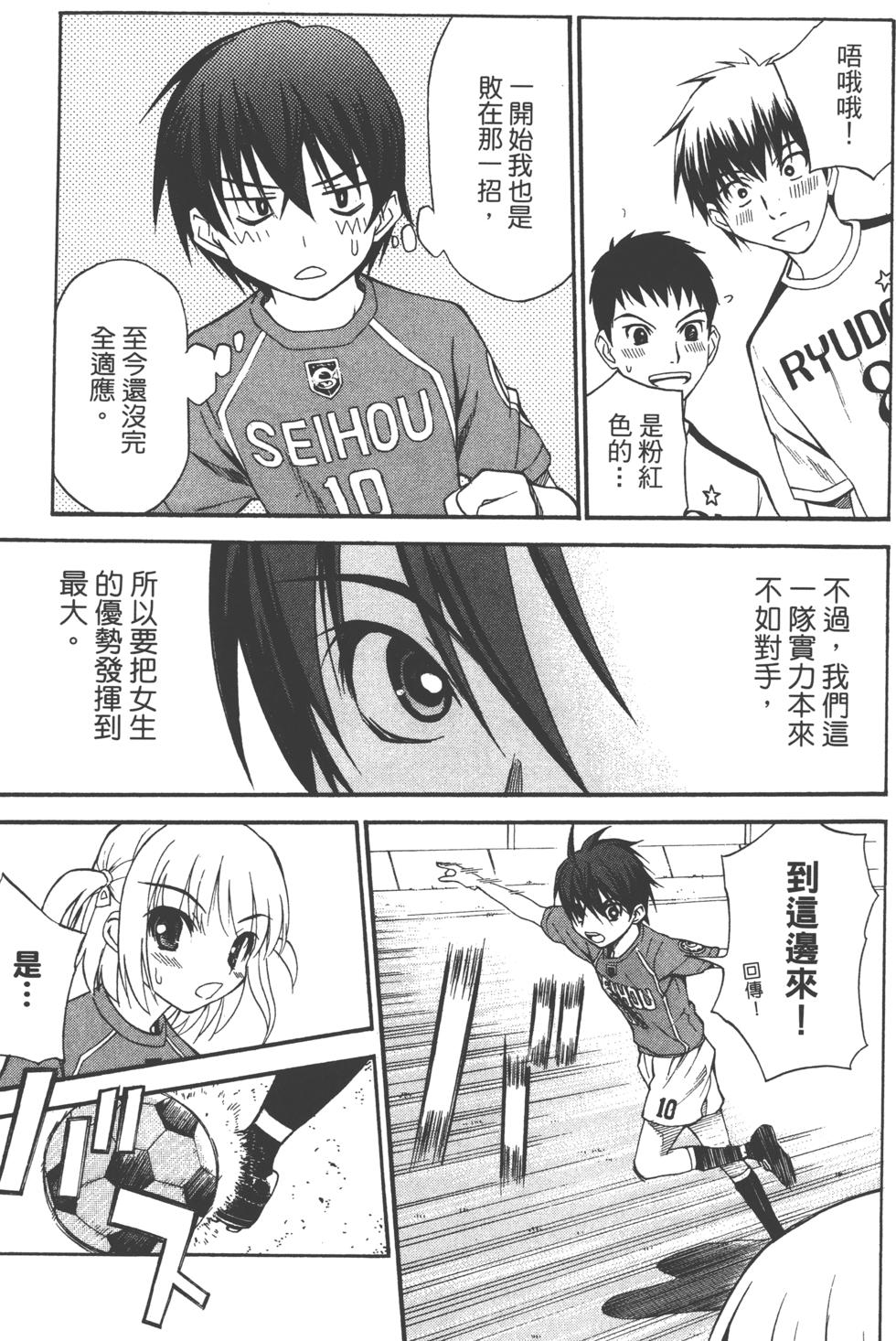 第183页