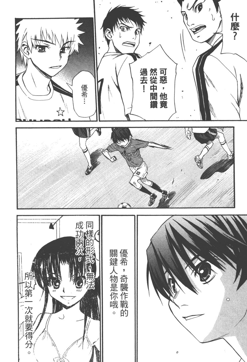 第186页