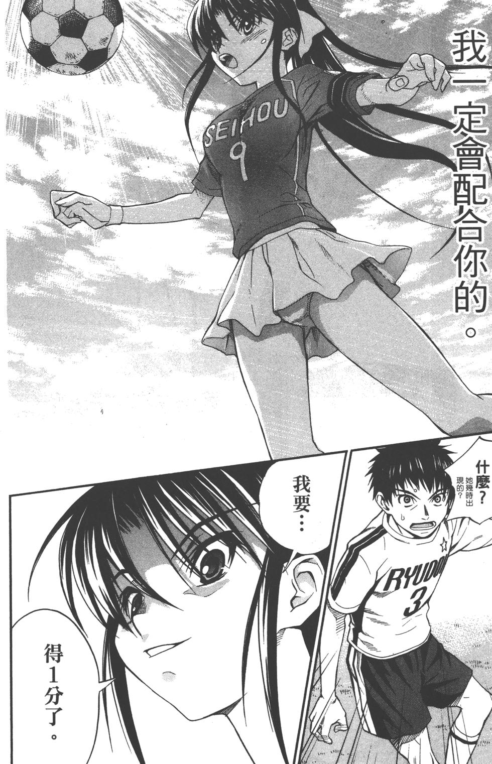 第188页