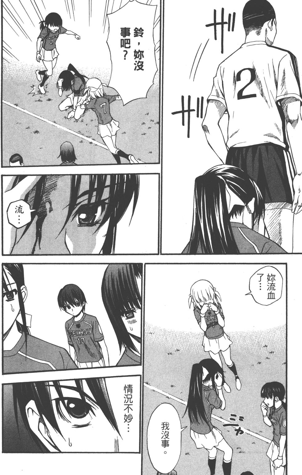 第192页