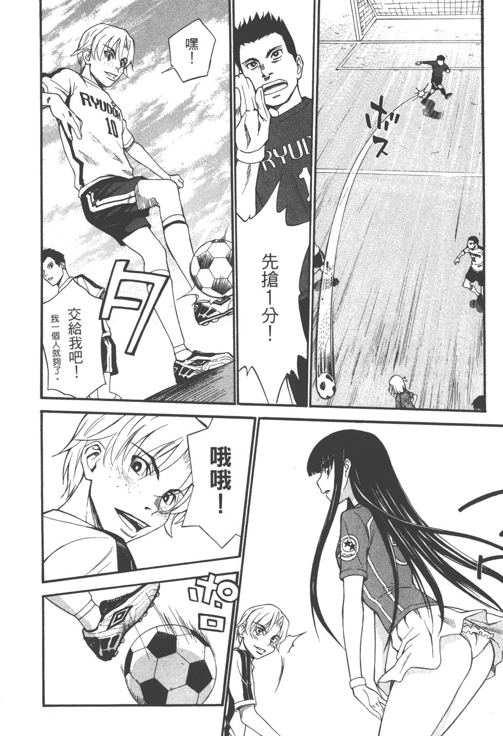 第194页