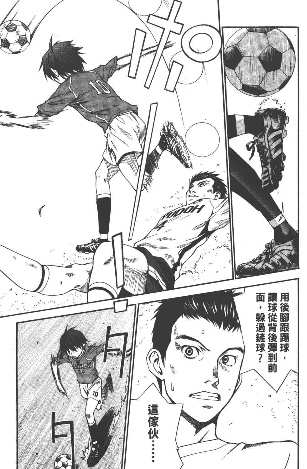 第197页