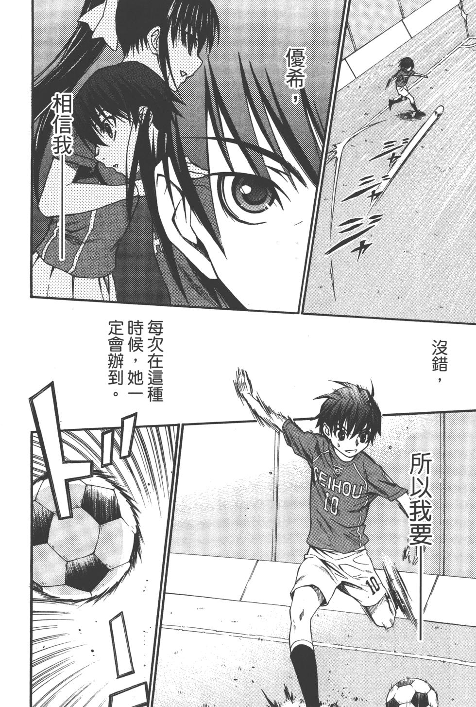 第198页