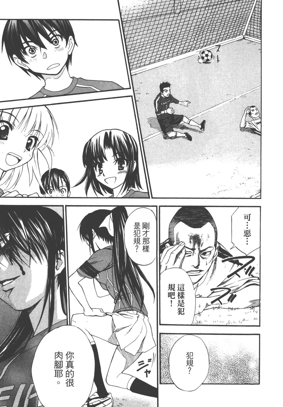 第203页