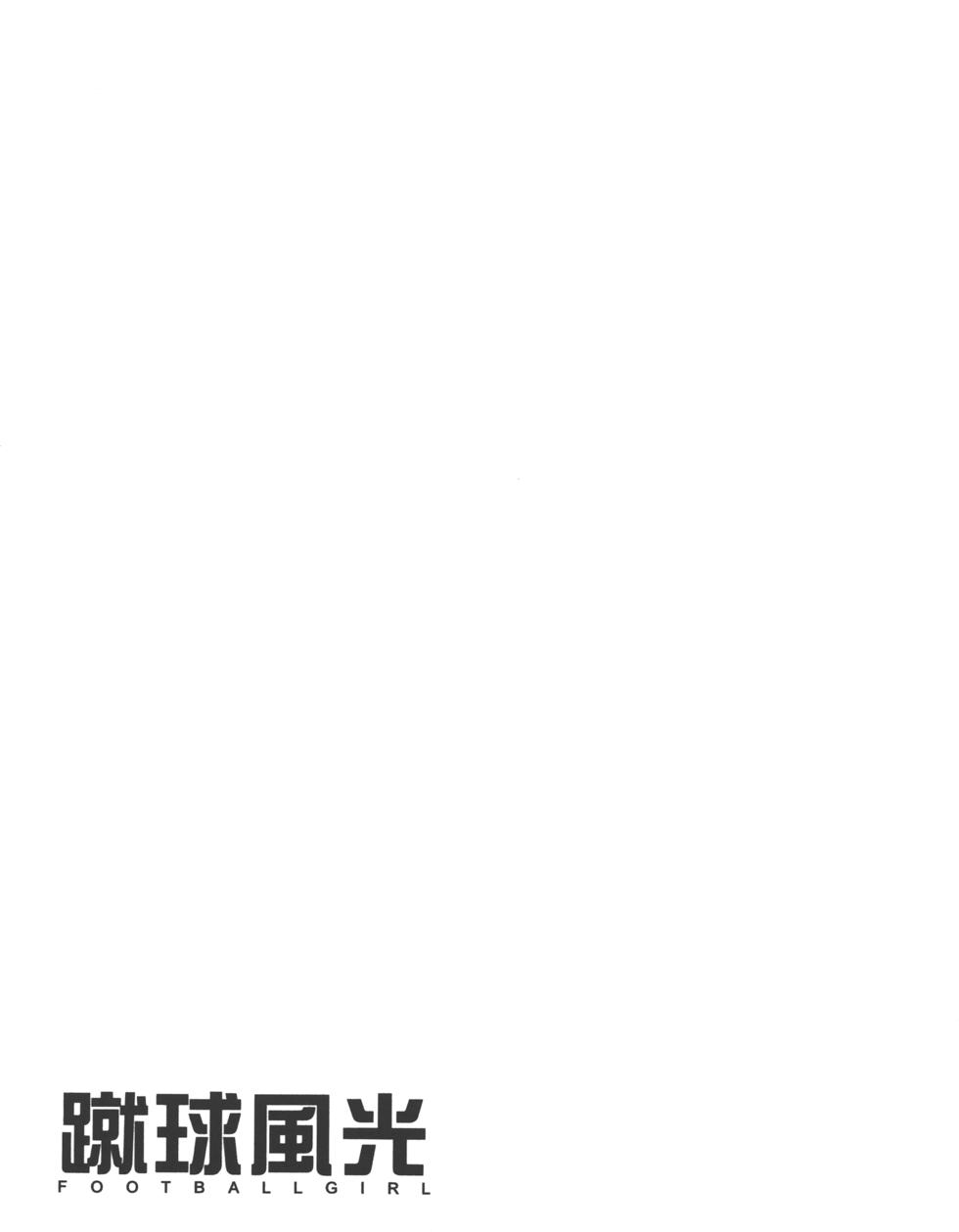 第205页