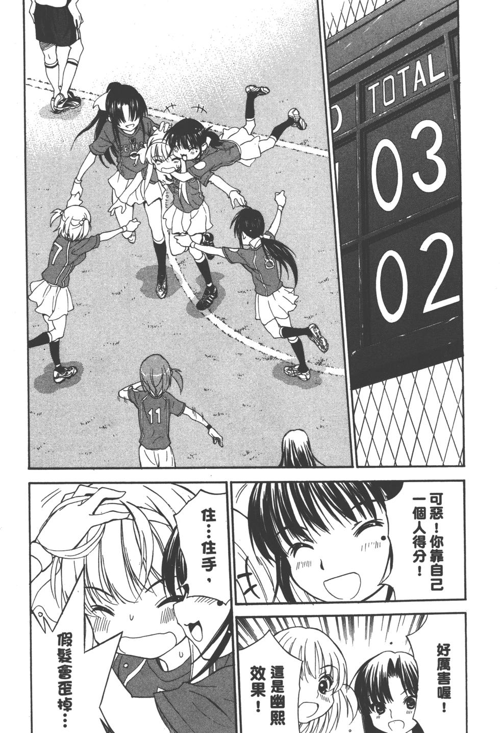 第100页