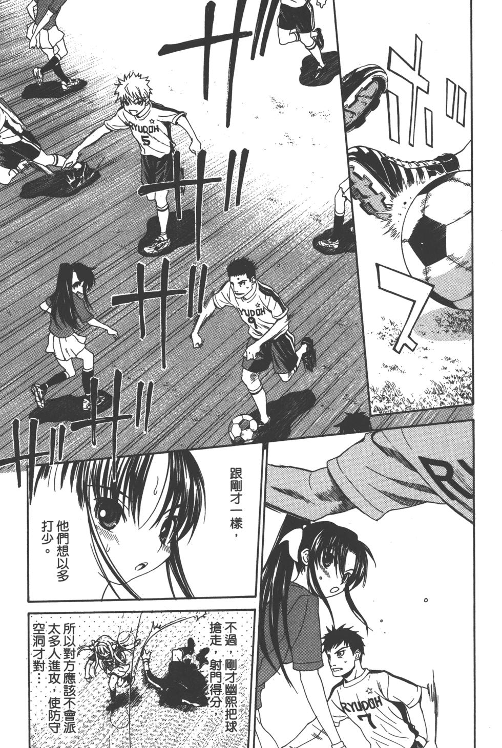 第107页