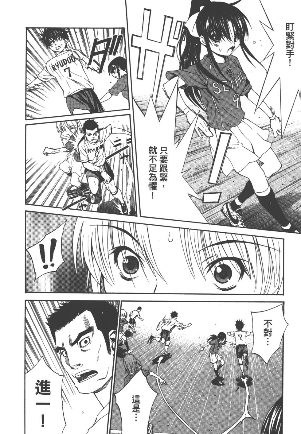 第108页