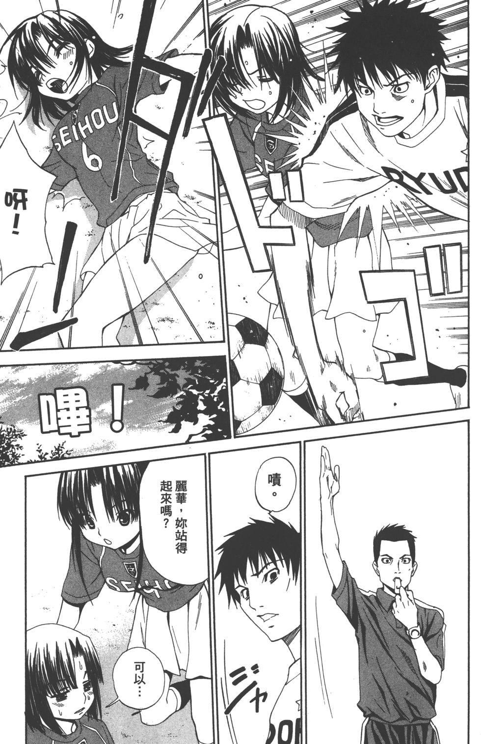 第115页