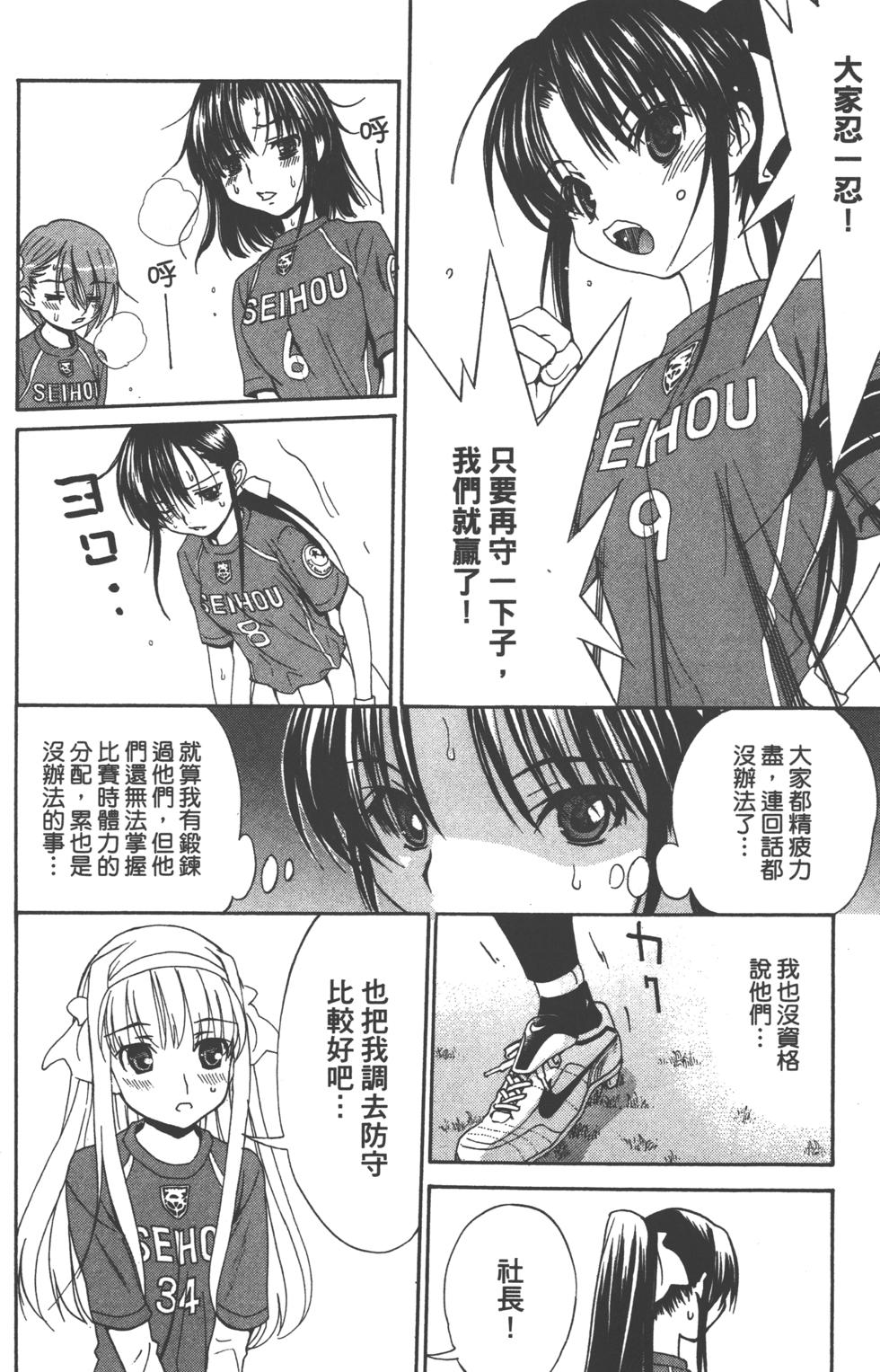 第116页