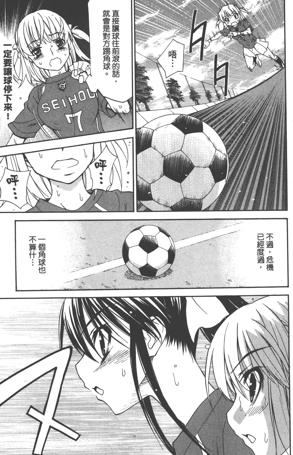 第123页